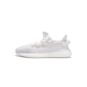 Yeezy Boost 350 V2 Bone